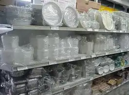 Empresa de embalagens plásticas